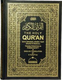 quran.